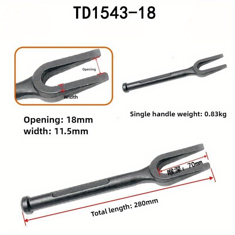 1Pc Separator przegubów kulowy – Joint Connector Bracket recenzja i cena