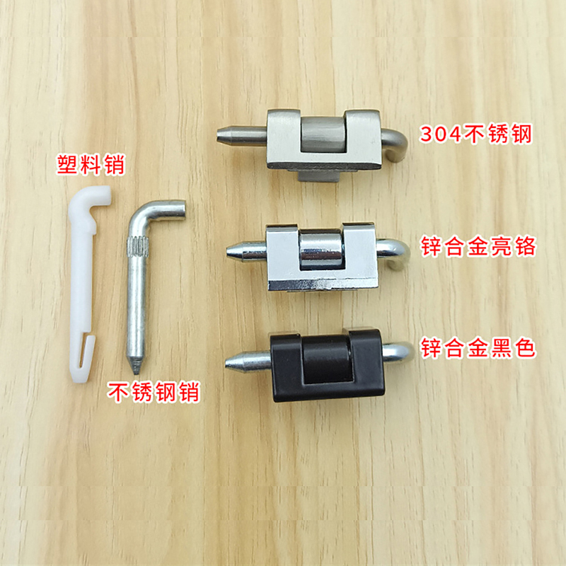 1 SZT. Zawias CL230 do szaf el – Furniture Hardware Types recenzja i cena