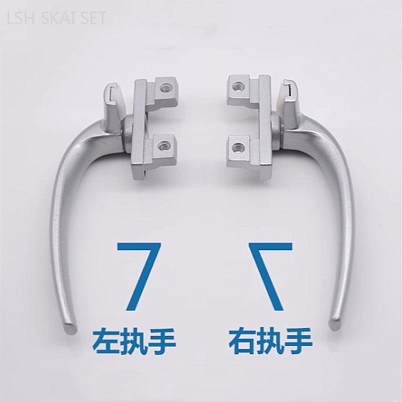 1 Para Klamka Okienna Typu 7 z – Furniture Hardware Types recenzja i cena